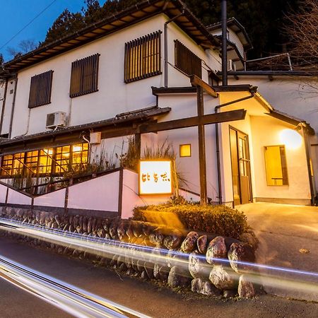 Ryokan Hiyoshi Hotel Chichibu Exterior photo